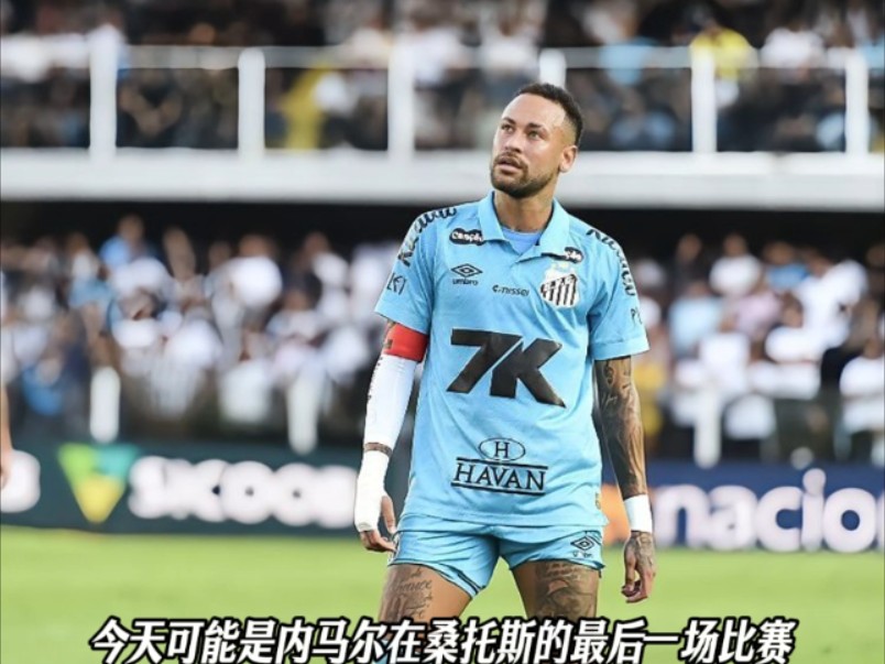 科比连续4场50数据