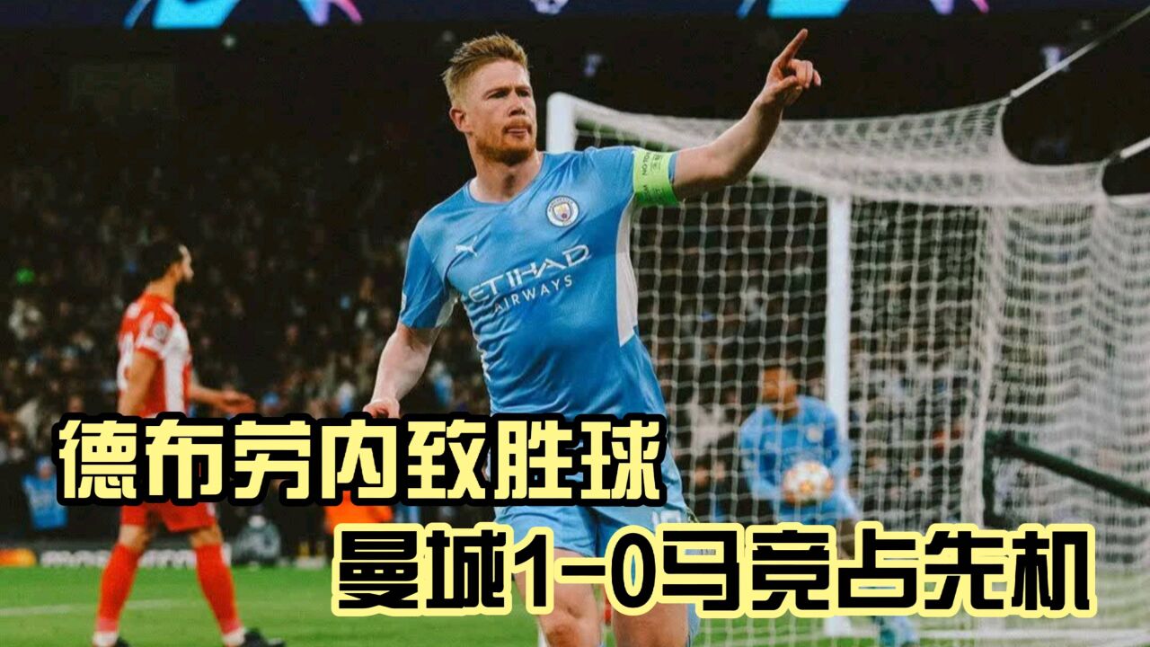 爱游戏登入-关于风云突变！曼城训练课后完成体检；NBA常规赛版图或重绘；令人意外；赛季目标并未改变的信息