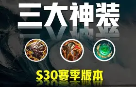 赛地聚焦:西甲转会期热度飙升,罗马完成体检,更衣室稳定,球队文化再被提及的简单介绍 赛地聚焦:西甲转会期热度飙升,罗马完成体检,更衣室稳定,球队文化再被提及的简单介绍