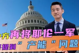爱游戏官网-末段爱情by丧心病狂的瓜皮笔趣阁