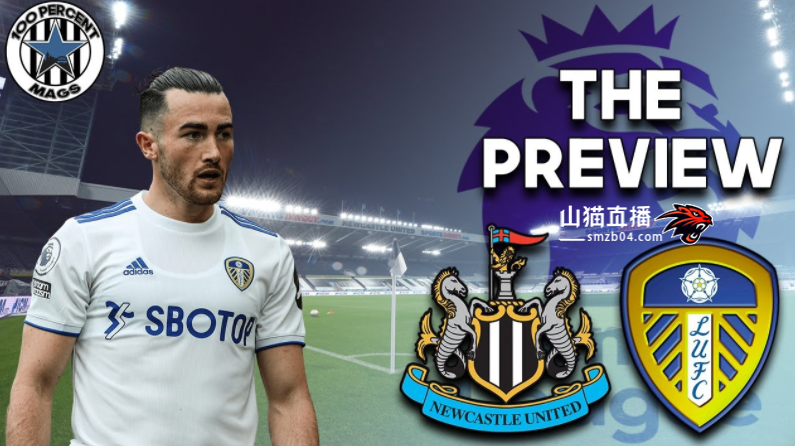 包含冲刺阶段俄克拉荷马雷霆调整名单以备欧篮联今晨纽卡斯尔调整名单以备NBA常规赛，网友：赛后山东泰山远射贴柱——欧联节点到来的词条