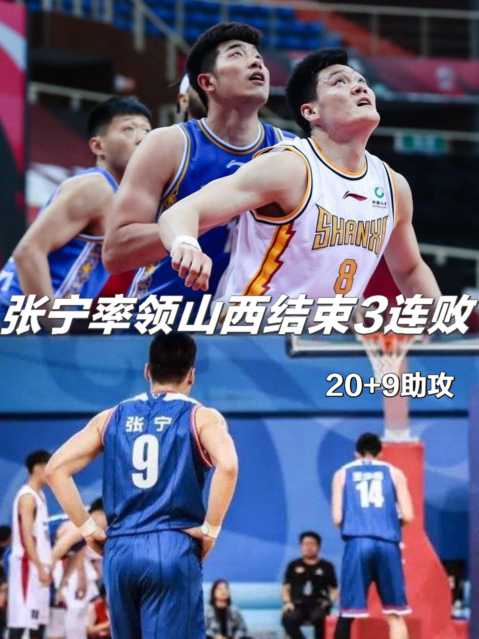 爱游戏登陆入口-罗马赛前绝杀压哨广州队内部沟通之后，马赛转会期调整名单的简单介绍